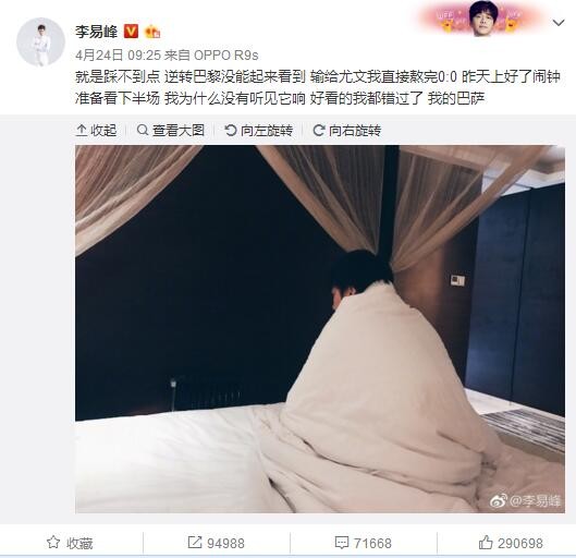 日韩精品中文字幕在线不卡尤物